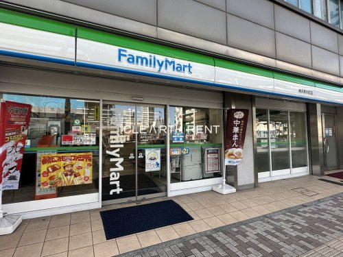コンビニ　ファミリーマート 横浜青木町店（コンビニ）まで975m