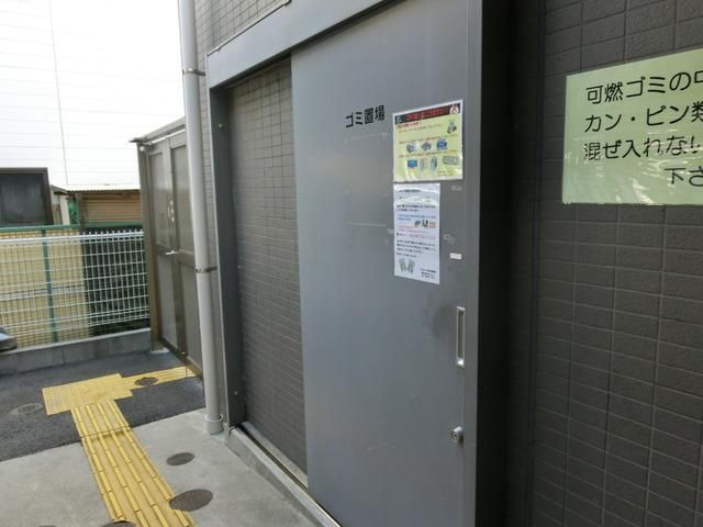 その他　★案内図★
