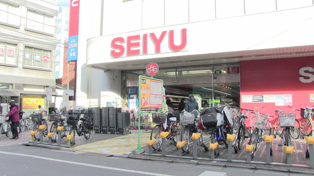 ショッピングセンター　西友　下井草店（ショッピングセンター）まで470m