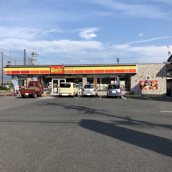 コンビニ　デイリーヤマザキ長野小市１丁目店（コンビニ）まで1189m