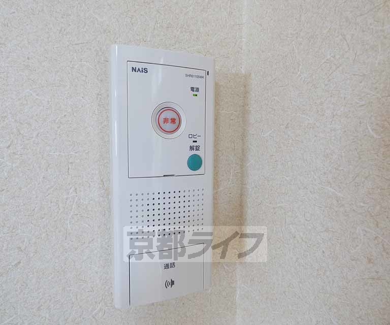 セキュリティ　綺麗で使いやすいです