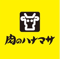 スーパー　肉のハナマサ 滝野川店（スーパー）まで1726m