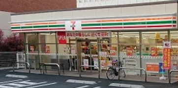 コンビニ　セブンイレブン 大阪谷町7丁目店（コンビニ）まで264m