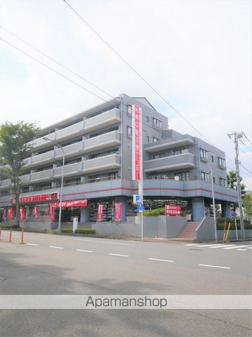 その他　東京靴流通センター　港北ニュータウン店（その他）まで5045m