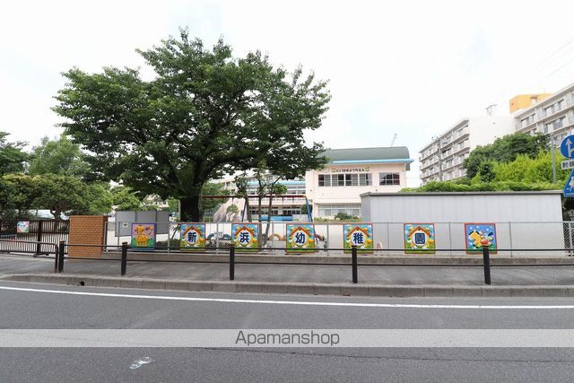 幼稚園・保育園　新浜幼稚園（幼稚園・保育園）まで211m