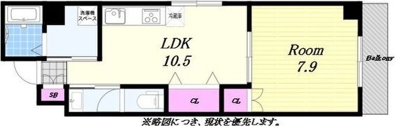 地下鉄御堂筋線 本町駅 徒歩6分 9階建 築30年の間取り写真