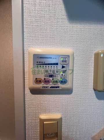 その他　※参考写真です。似た間取りの別部屋になります。
