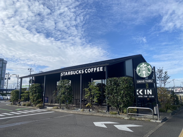 飲食店　スターバックス　仙台大野田店（飲食店）まで500m