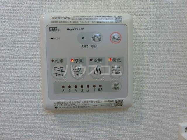 リブリ・下新城のその他写真