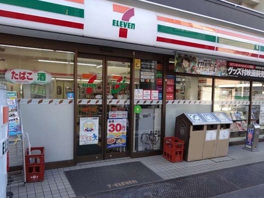 コンビニ　セブンイレブン 江東森下4丁目店（コンビニ）まで254m