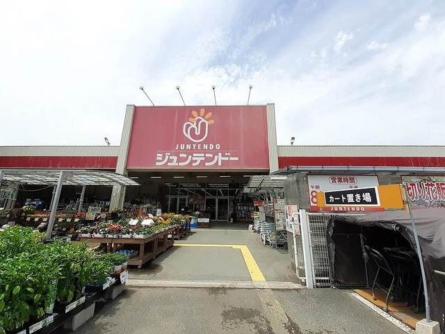 ホームセンター　ジュンテンドー御津店（ホームセンター）まで1000m