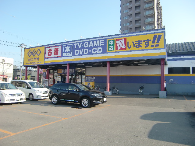 レンタルビデオ　ゲオ札幌西町店（レンタルビデオ）まで814m