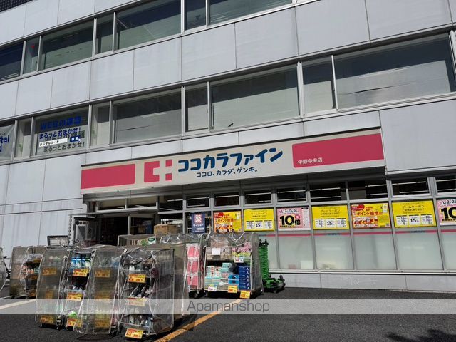 ルーツナカノサカウエの周辺写真