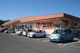 スーパー　ウジエスーパー塩釜店（スーパー）まで500m