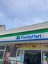 コンビニ　ファミリーマート 南長崎五丁目店（コンビニ）まで919m