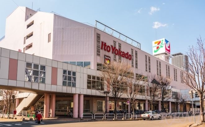 スーパー　イトーヨーカドー琴似店（スーパー）まで811m