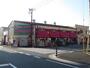 スーパー　スーパーチェーン激安市場店店（スーパー）まで420m
