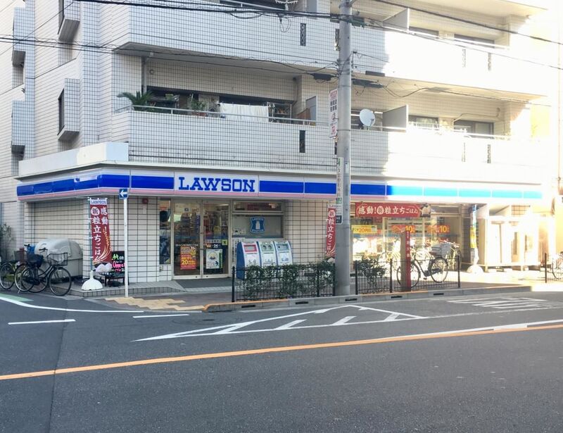 コンビニ　ローソン東日暮里三丁目店（コンビニ）まで198m