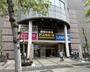その他　ドン・キホーテ　千葉ポートタウン店（その他）まで296m
