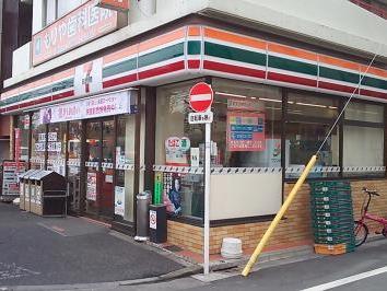 コンビニ　セブンイレブン 北区豊島1丁目店（コンビニ）まで372m