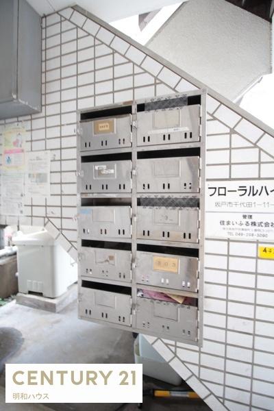 その他共有部分　集合ポストあります