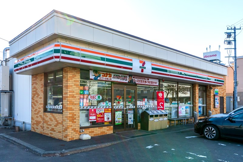 コンビニ　セブンイレブン札幌豊平13丁目店（コンビニ）まで408m
