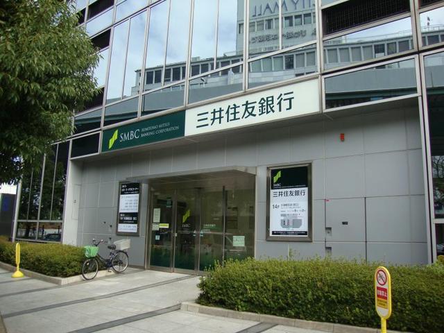 銀行　三井住友銀行南森町支店（銀行）まで491m