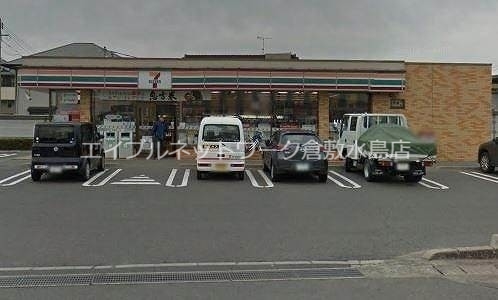 その他　セブンイレブン倉敷玉島上成店 194m