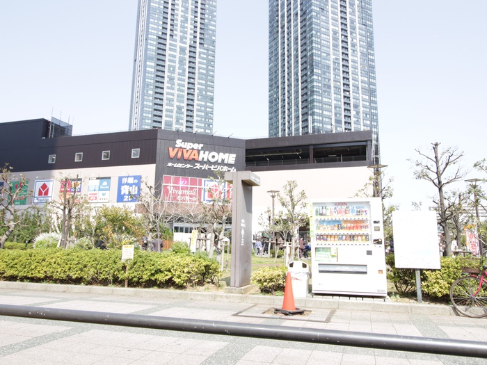 ホームセンター　ビバホーム豊洲店（ホームセンター）まで1060m