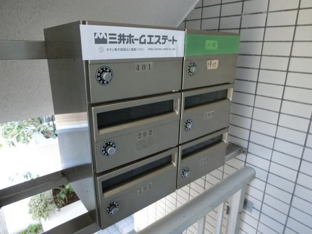その他共有部分　☆メールボックス☆