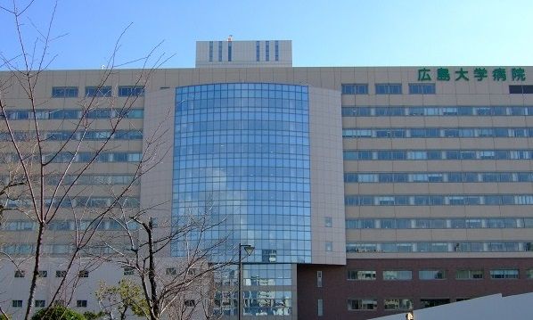 病院　広島大学病院（病院）まで1000m