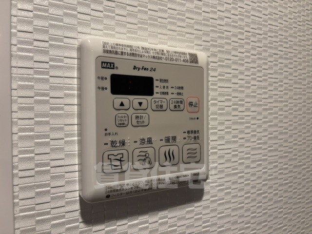 省エネ性能ラベル