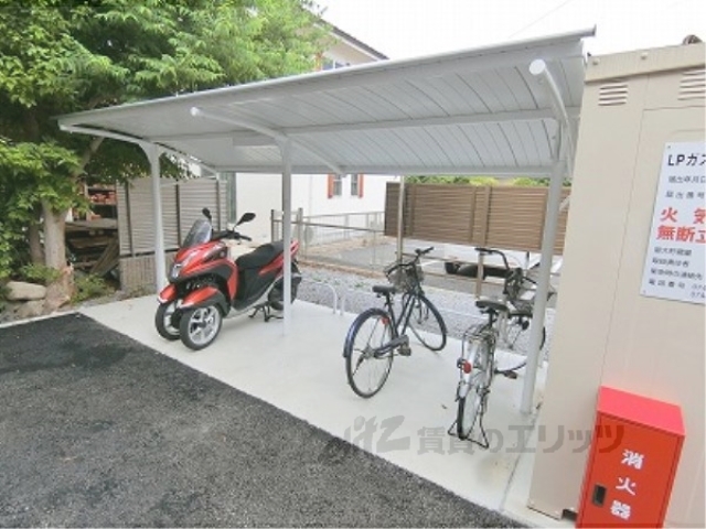 その他　駐輪場