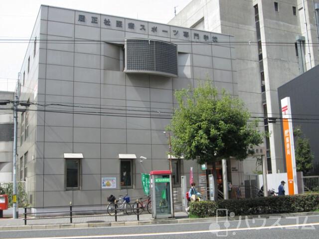 郵便局　淀川郵便局（郵便局）まで170m