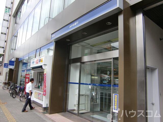 銀行　みずほ銀行十三支店（銀行）まで300m