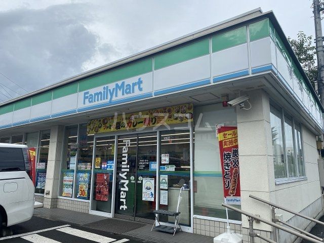 コンビニ　ファミリーマート 日野台五丁目店（コンビニ）まで117m