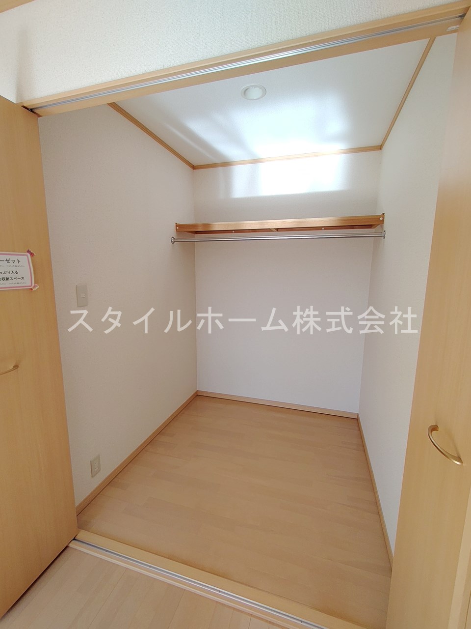 コモド南ヶ丘Bの内装写真