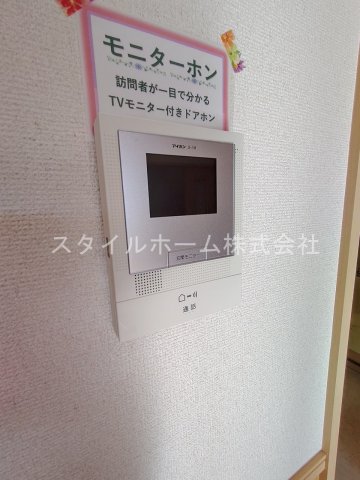 コモド南ヶ丘Bのその他写真