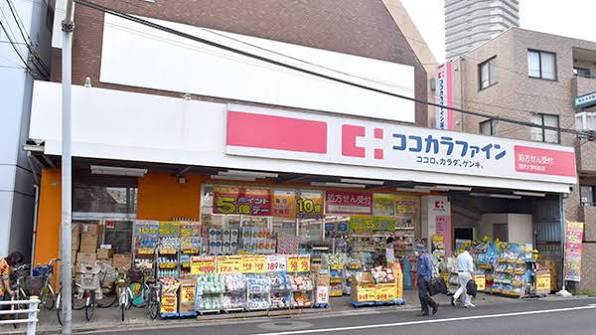 東急田園都市線 駒沢大学駅 徒歩6分 3階建 築8年の周辺写真