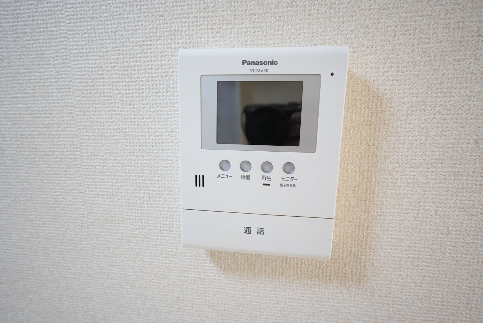 ドミールつかさBのその他写真