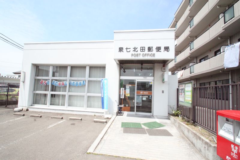 ドミールつかさBの周辺写真