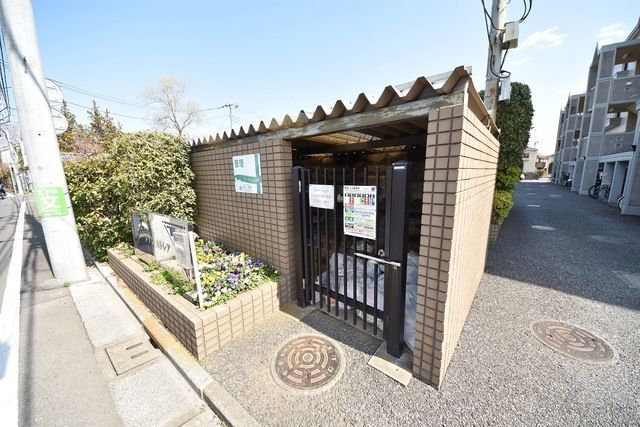 都営大江戸線 光が丘駅 徒歩16分 3階建 築34年の外観写真