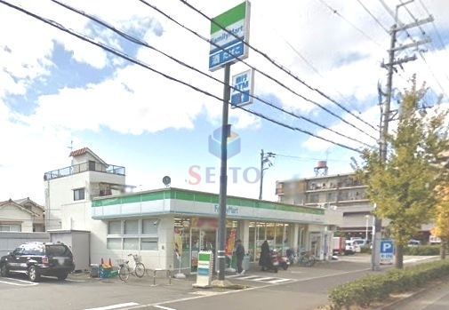 コンビニ　ファミリーマート豊中夕日丘店（コンビニ）まで548m