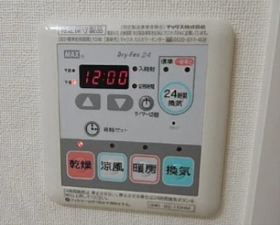 ＪＲ総武線 水道橋駅 徒歩2分 6階建 築13年のその他写真