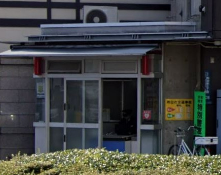 警察署・交番　浅草警察署 西浅草三丁目交番（警察署・交番）まで1216m