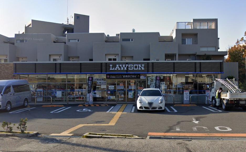 コンビニ　ローソン 西宮樋之池町店（コンビニ）まで1563m