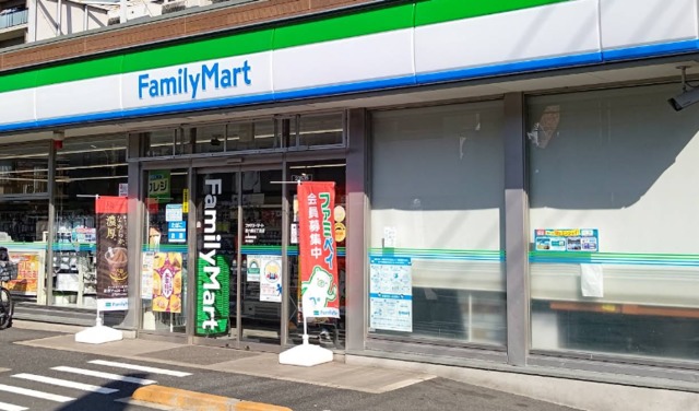 コンビニ　ファミリーマート西六郷三丁目店（コンビニ）まで220m