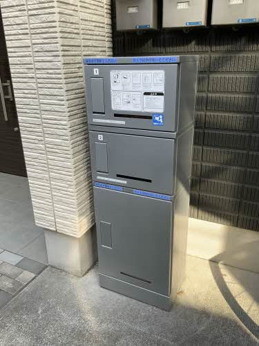 ベレオ山の手 積水の外観写真