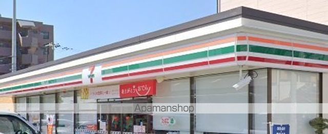 コンビニ　セブンイレブン（コンビニ）まで415m