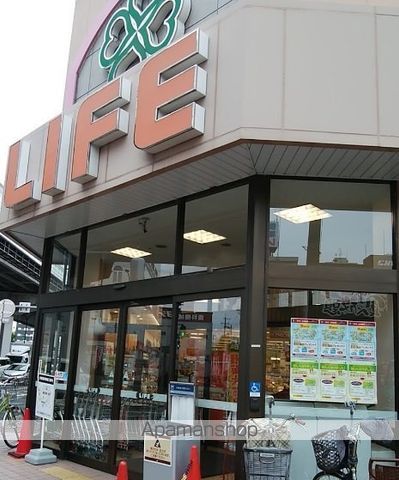スーパー　ライフ高井田店（スーパー）まで544m